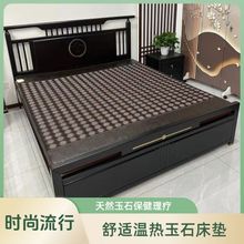 Դ�^��؛��ʯ���|�h�t��ӟ���N���|���������ʯ�ӟᴲ�|