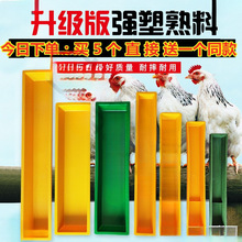 ���Ӽ���ιʳˮ���ϲ��u�L�l���L����ʳ�۲�ˮ�����Ϻ��Z��������