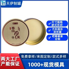 �������a�R���F��ϲ�ǲ��~�F��Ĩ���܇Ϟ�ǹ�����F���Ӱ��b��