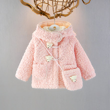 Ůͯ�ӽq�����ﶬ���¿�Ů�������b�޷�ëë�·���ͯ�Ӻ�����³�