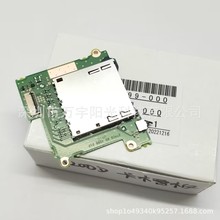 �m��ȫ��ԭ�b���� EOS 1200D 1300D 1500D ���۰� SD���۰�