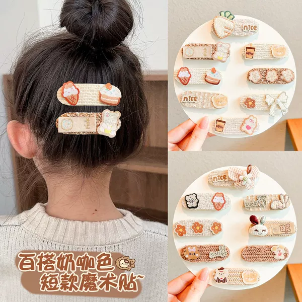 Autumn and winter children's brown Velcro hair clips, girls' forehead fringe clips, baby bangs clips, little girls' hair accessories