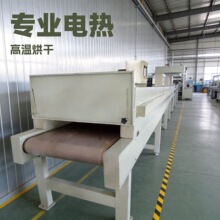8米烘干线隧道炉烘道高温隧道式线耐高温高效热风非标设计