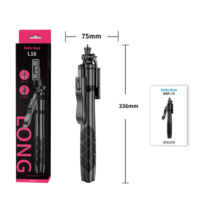 Selfie Stick with Anti-Shake, Extendable, Multifunctional, Bluetooth Remote Control, Live Streaming L16 Selfie Stick, Tripod, Phone Holder
