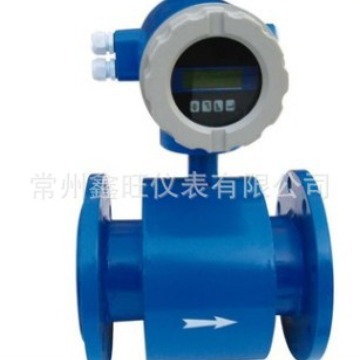鑫旺LDE-65四氟衬里电磁流量计 一体式分体式插入式电磁计量表