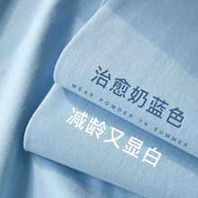 ����ɫ ������ɫ400g�ذ��½���Բ�����t��Ůbaby����ɫ���ɰ���