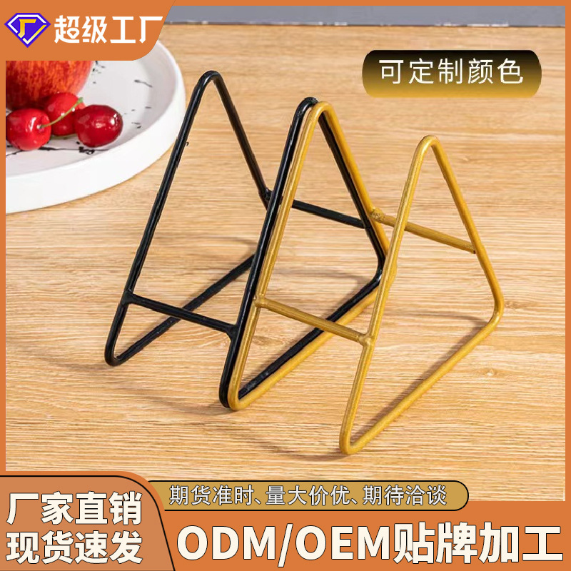 キッチン収納食器唾骨バタフライベース断熱マット三脚キッチンコーヒーマットプレースマット排水ブラケットホーム|undefined