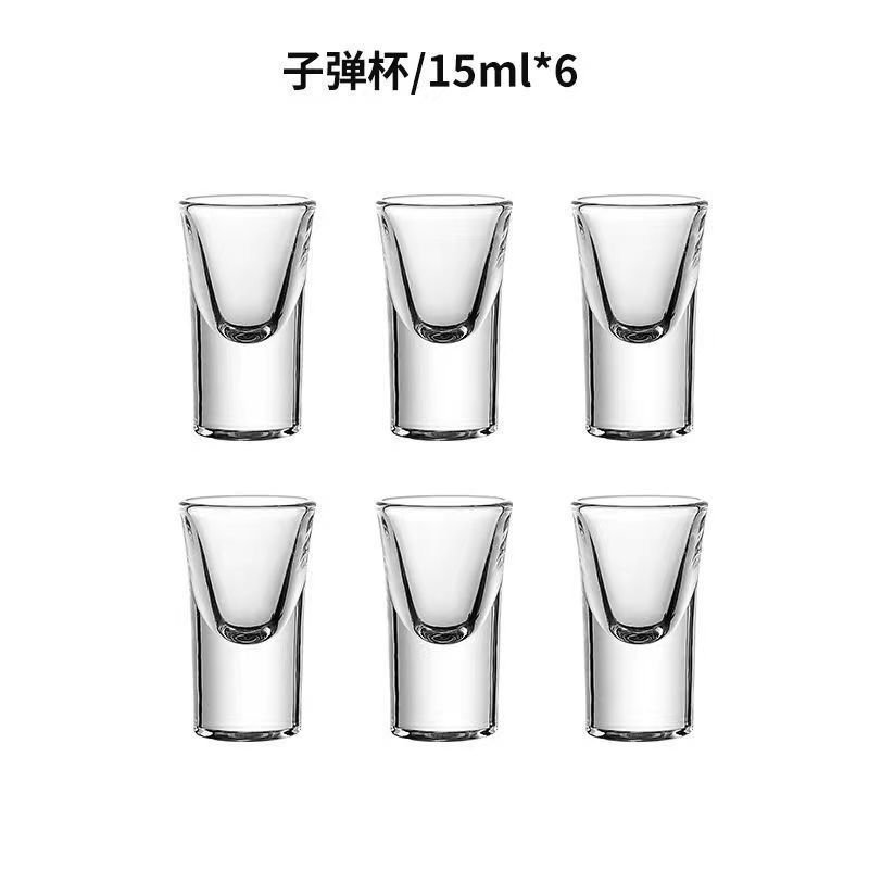 酒グラスセット、家庭用ワインディスペンサー、小型高級ワインカップ、中国ワインセット、デカンタ、目盛り付き|undefined