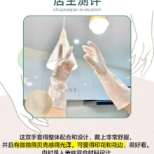 �ձ��к����z�҄����׼ӽqָ��Ӻ����~�ͷ�ˮ����ϴ���坍�o