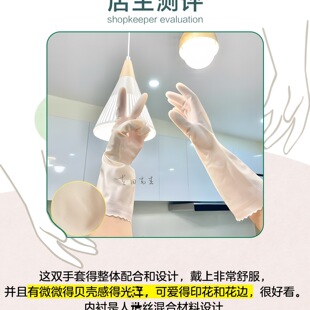 �ձ��к����z�҄����׼ӽqָ��Ӻ����~�ͷ�ˮ����ϴ���坍�o