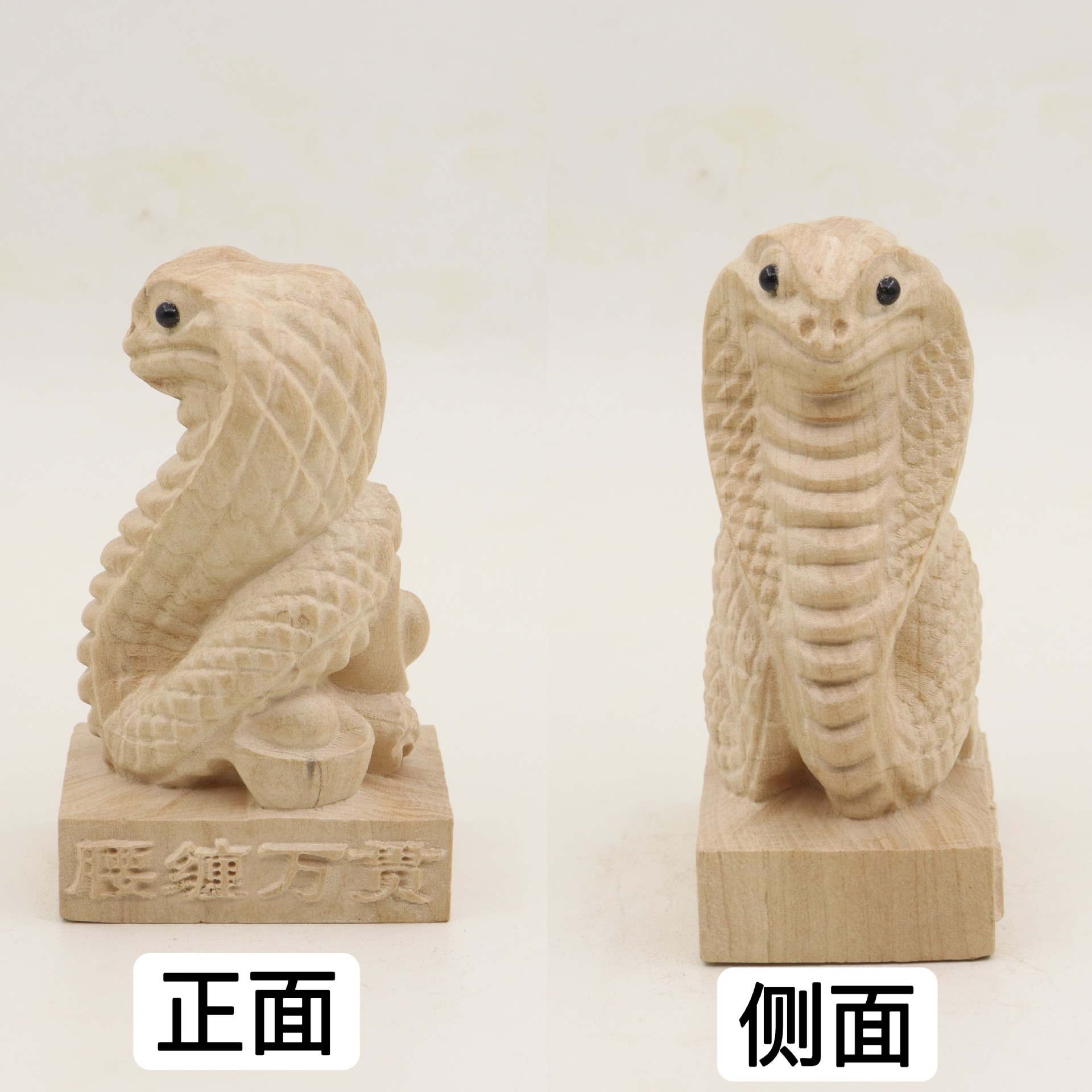 복숭아나무 8cm 사각 장식 [시시]