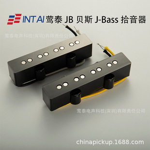 INTAI�L̩JBassؐ˾alnico5ʰ����BASSؐ˹�٘����i�羳���N��
