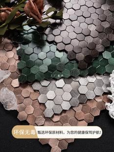 Hexagonal Metal Wall Stickers for Bathroom Mosaic Tiles, Living Room, Kitchen, Bathroom, Balcony Background Wall, Small Particles