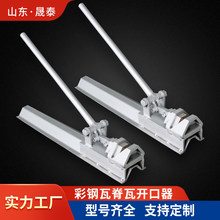 ����߼����_����������_����470/760/820/840/900/950�����ƶ�