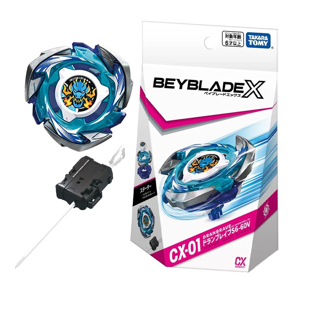 Dumei BXG15 llama negra aleación de Phoenix giroscopio de explosión BEYBLADE X BX00 BX34