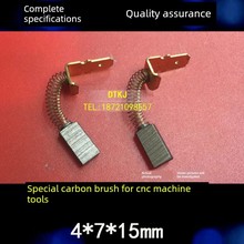 ÷̼ˢC5439 4X7X15̼ˢ4*7*15÷̼ˢ200447082