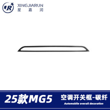 �m���25������MG5���{����{�����п����o�_�P�b����b��