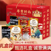 ��Y�к�֥������}���Һ��^��ţ����Ƭ�Թ��������ֶY���H�ݶY��