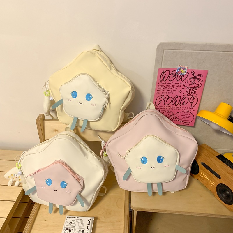 Kids' Backpack