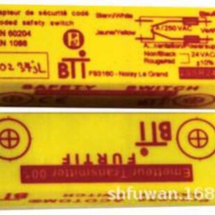 OPTO2S/3M CODE 410 BTI Safety Switch AMX5 2SSR24V 3M Wire