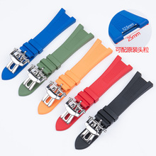 ����25mm�ٴ���*�������ݷ����ֱ�������5711 5712 5726 5980