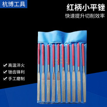 �㽭�S�ҹ����t��Сƽ�S 180mm���X�Q���Sƽ���Sľ���S���l