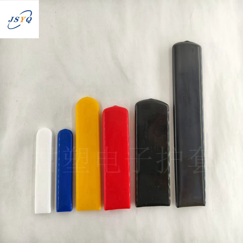 君塑PVC绝缘扁平手柄护套防护密封环保阻燃软塑橡胶方条型条耐温