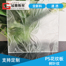 ����PS���y�� ���~�y���L�粣�� �͹ŵ��Ÿ������L�ЙC�������T