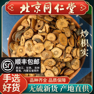 ���u���׌�500g�Z���׌��׌���Ƭ���׌����׌�������g��؛��؛