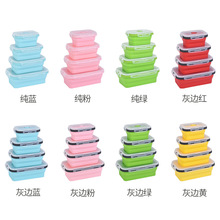 方形便携可折叠硅胶饭盒冰箱微波炉便当收纳盒户外餐盒环保材质