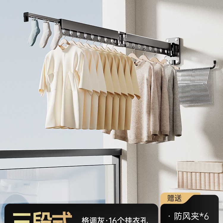 건 애쉬 3 섹션 행거 보관/방풍 구멍 24 개 + 방풍 양말 클립