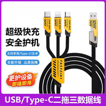 ��������������100w�C�ה������������PD27W����pType 65W���