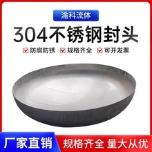 �E�A���P䓷��^ ���P䓷��^304���P䓹�ñ�E�A���^ ���ٹ޷��^