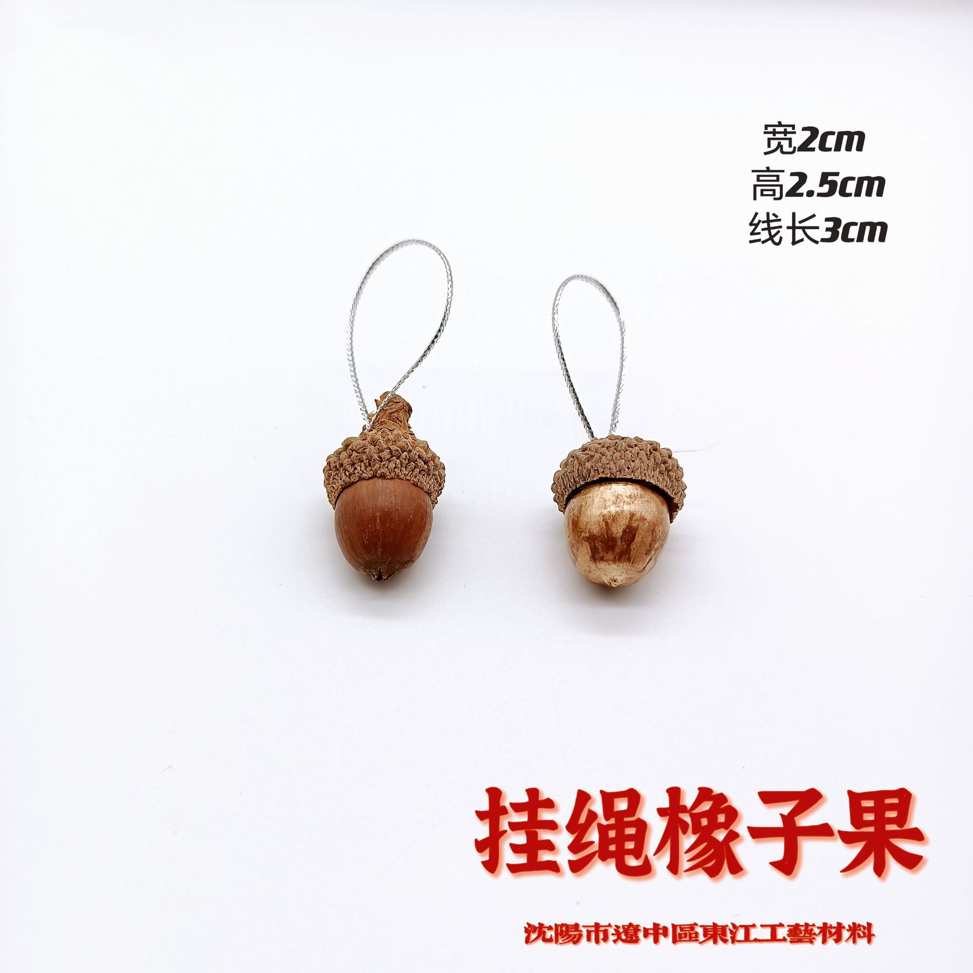 微信图片_20221002193723