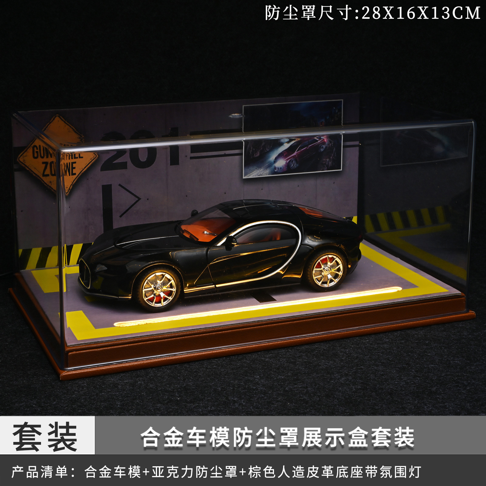 Modelo de coche de aleación Bugatti Atlantic 1:24, juguete para niños, modelo de coche con sonido y luz realistas, venta al por mayor en Chenghai