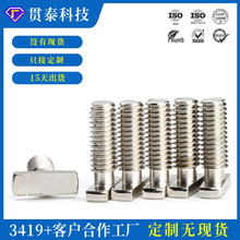 �ķ��^�ݽzm4m5���P䓿���t�ͻ�܉316 A2-70�ǘ��ķ��^�C�ݽz�