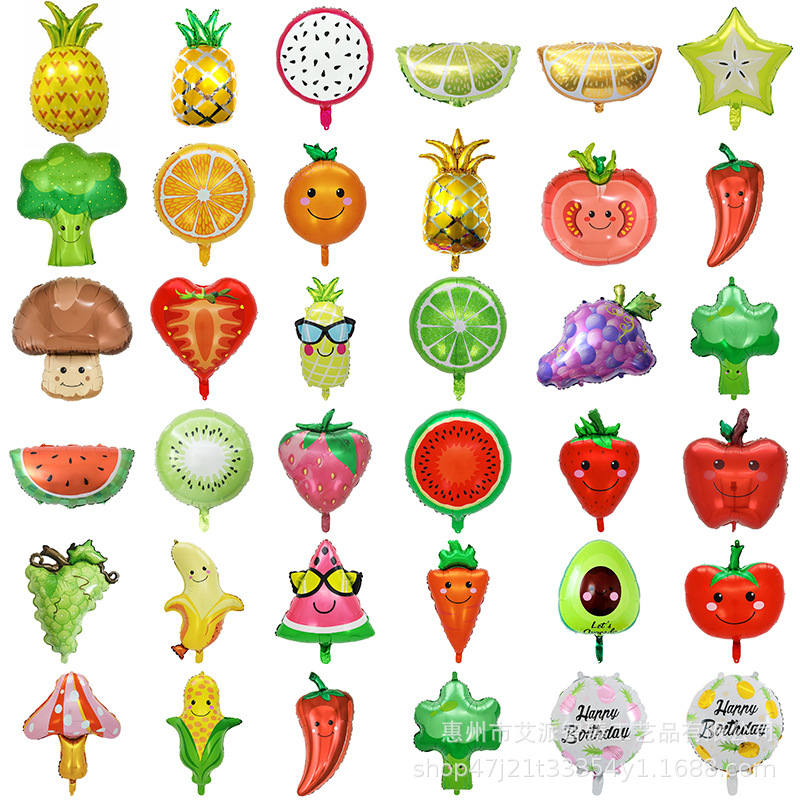 水果系列葡萄西红柿胡萝卜水果气球生日派对装饰布置水果蔬菜气球