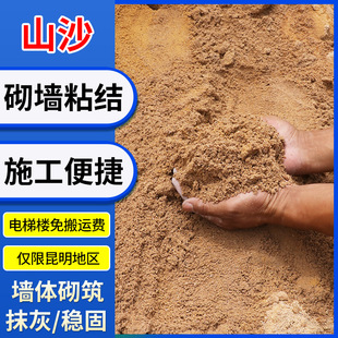 �����а��]���Bɳ�Sɳ���b�Sɳ�b��ˮ�����茣�ô��bɰ���Sɳɽɳ