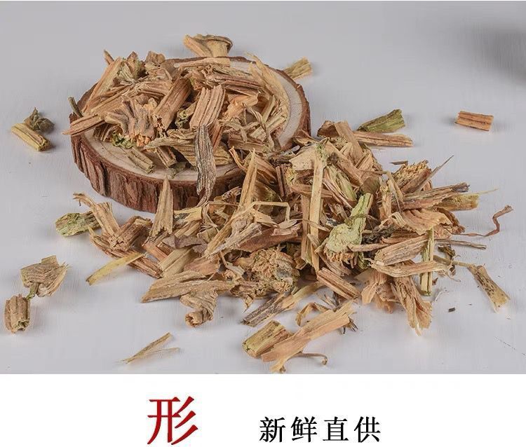 Dried Pumpkin Vine 500g Nan Gua Teng Cut Slices Traditional Chinese Herb for Decoction and Tea key features