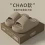 夏季新款防滑外穿凉拖
