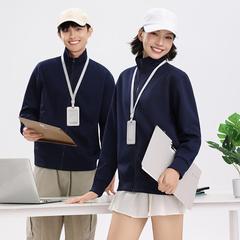 秋冬季新款立领拉链卫衣外套定制工作服班服餐饮工装广告衫印logo