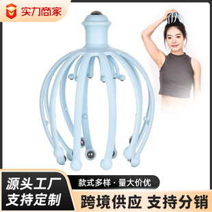 �羳�¿�ʮ��צ�^����Ħ�����ð�Ħ�������Ķ๦�ܝL�鰴Ħ�x�ɲ�