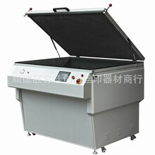 �����a����C ��W�C