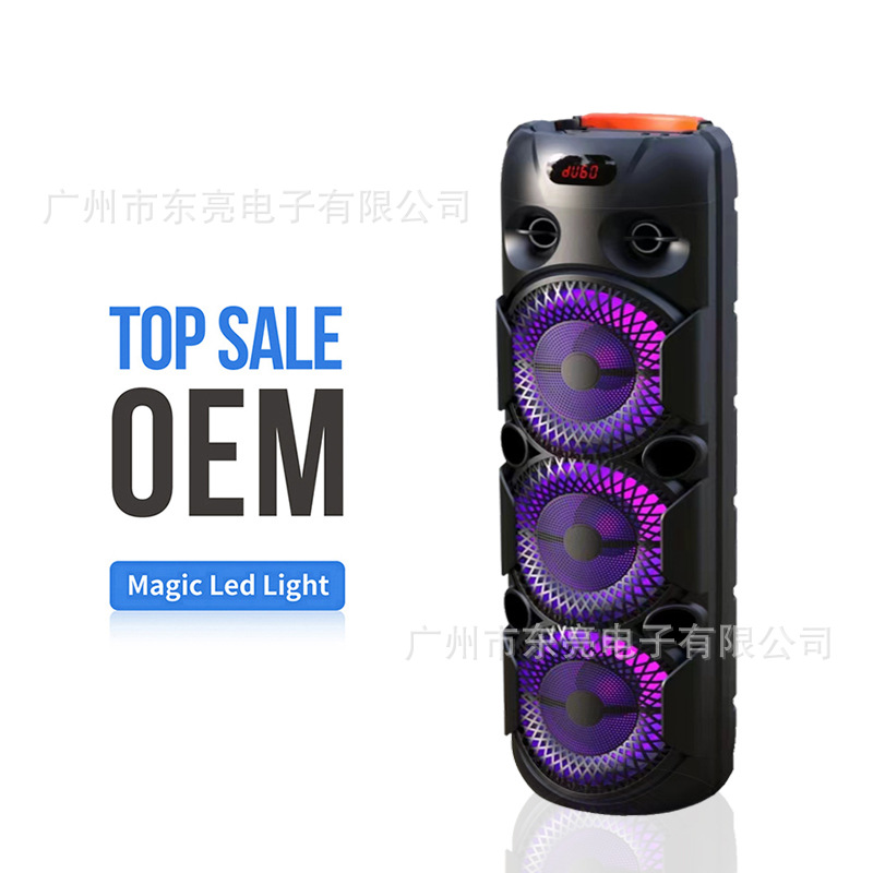 DR-8820 Sudeste de Asia, Filipinas, tres altavoces, 8 pulgadas de audio de baile cuadrado al aire libre con altavoz inalámbrico de canción K