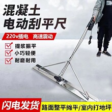 ��ƽ��늄�·��γ߹�ƽ��ƺˮ��ز��P���ƽ�C������������