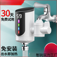 ��늟�ˮ���^�ӟ�������ʽ�ٟ�N��С���ⰲ�b��ˮ��С�N������