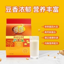 �S�S���̷۾S���I�B��͛_��͌W�������궹�{��760�˶���