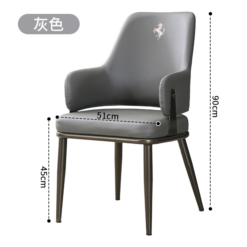 Silla de comedor, silla de mesa de comedor casera, silla de comedor de lujo ligera, silla de banquete de alta calidad, nuevo tipo de silla de mahjong de hierro forjado