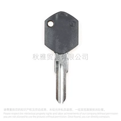 Suitable for motorcycle KTM125/250 DUKE390/690/990 RC8R key embryo/handle chip (Motorcycle Key) - black