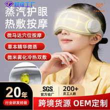 �۲���Ħ������۾��ɝ��������־���ƣ���o�ۃx��늿�ݱ����ۃx